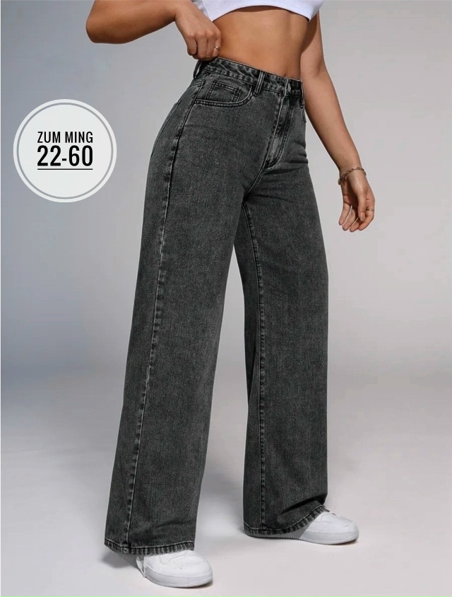 Джинсы 23063440