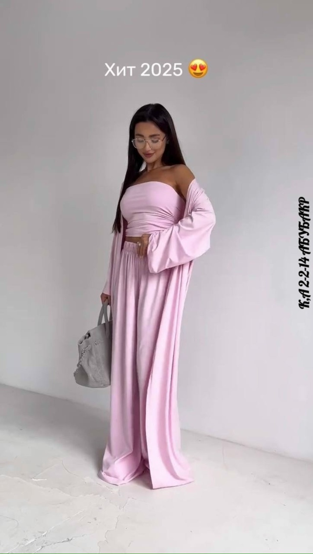 Комплект 23063945