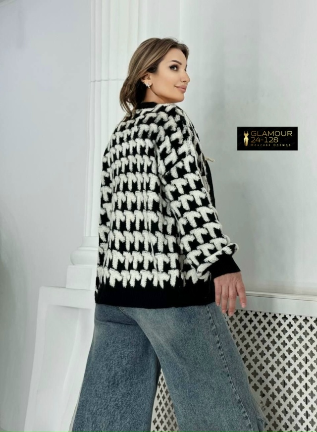 Кардиган 23063784