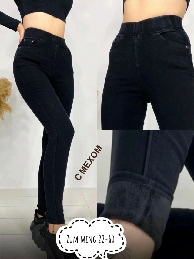 Артикул 23064143