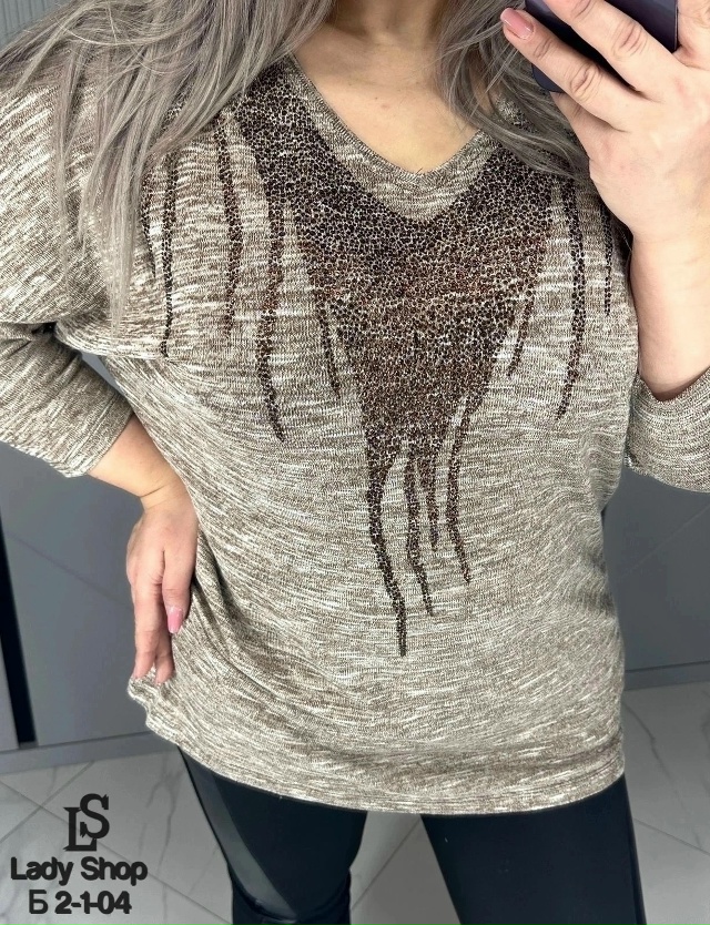 Кофта 23064994