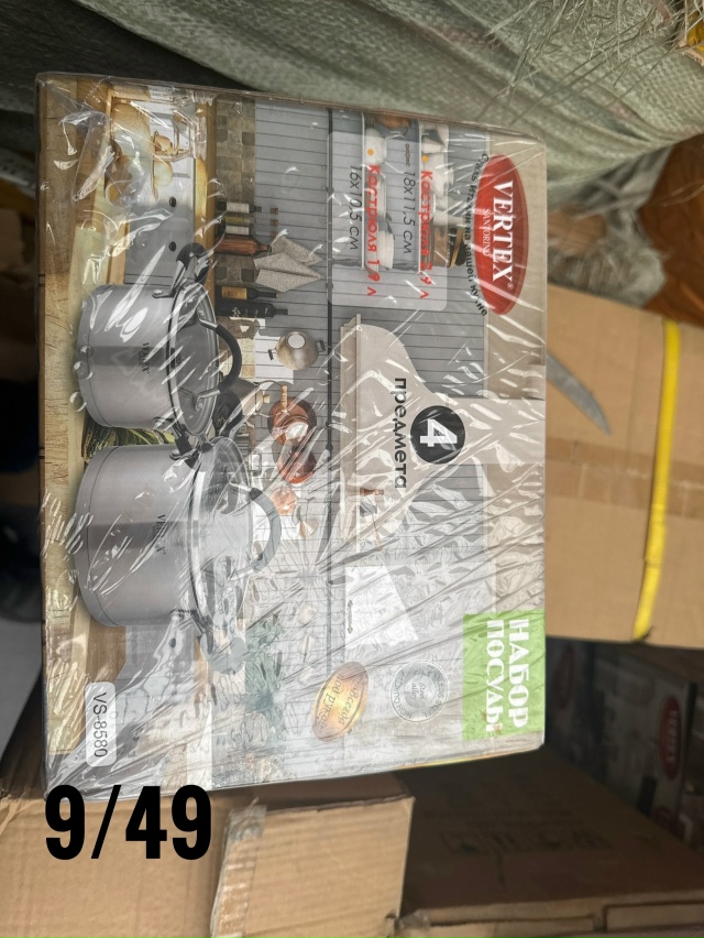 Артикул 23064493