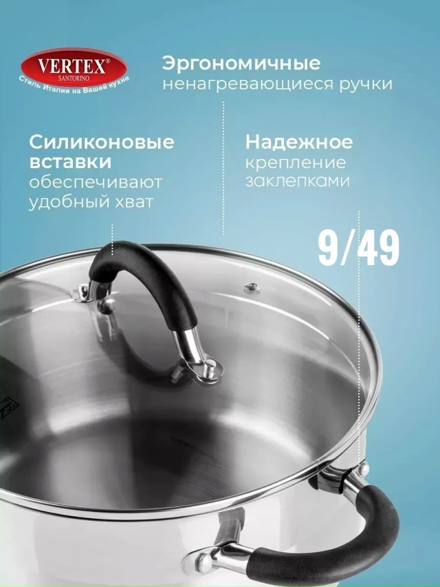 Артикул 23064493