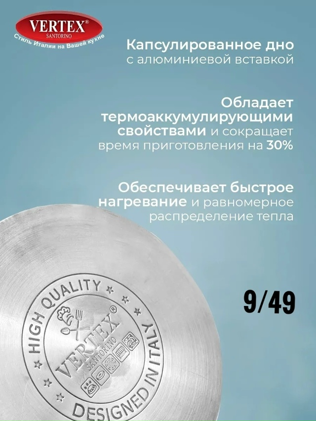 Артикул 23064493