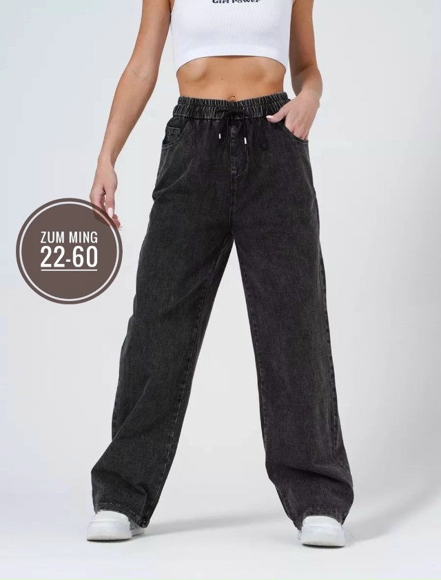 Джинсы 23064905