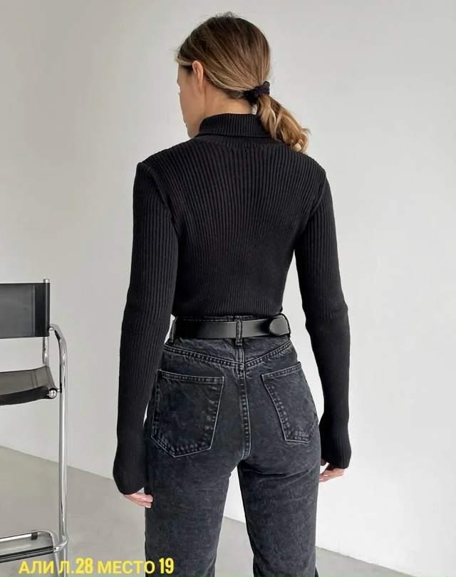 Артикул 23064891