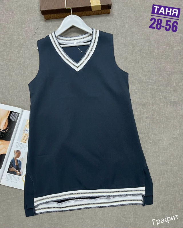 Сарафан 23064953