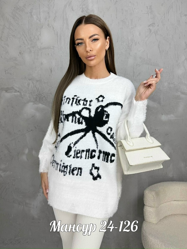 Свитер 23066625