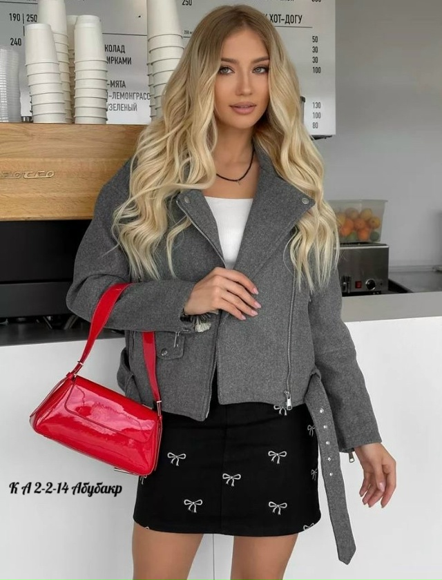 Артикул 23066101