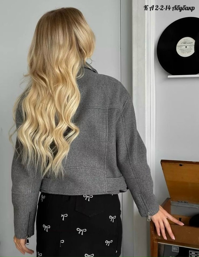 Артикул 23066101