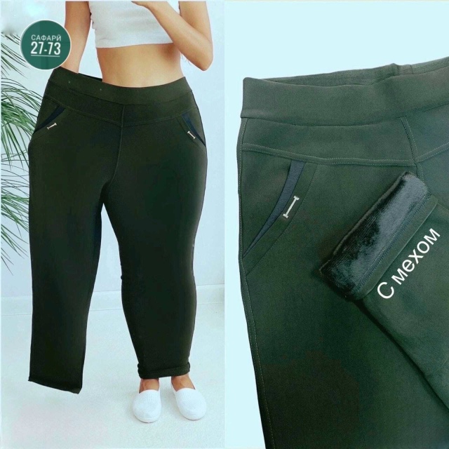 Штаны 23066432