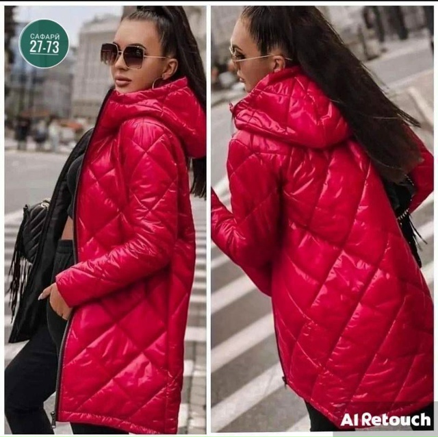 Куртка 23066783