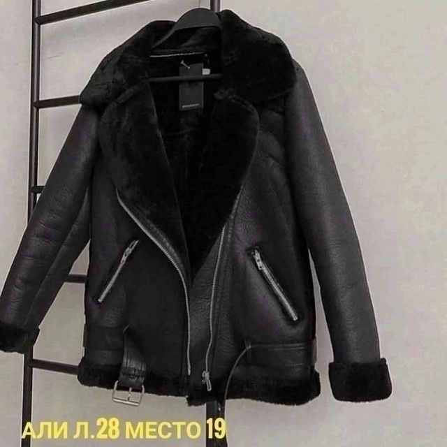 Дубленка 23065733