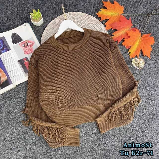 Свитер 23066711