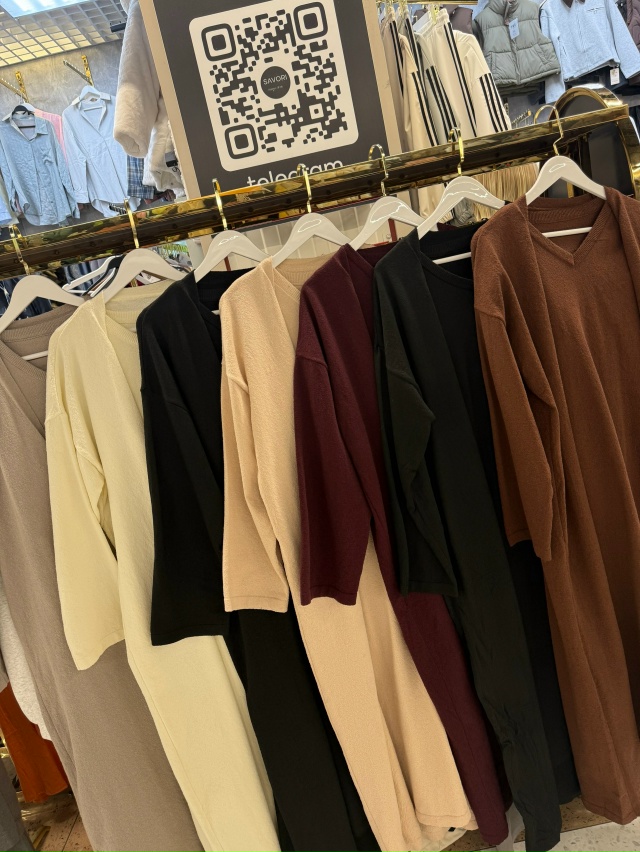 Костюм 23065905