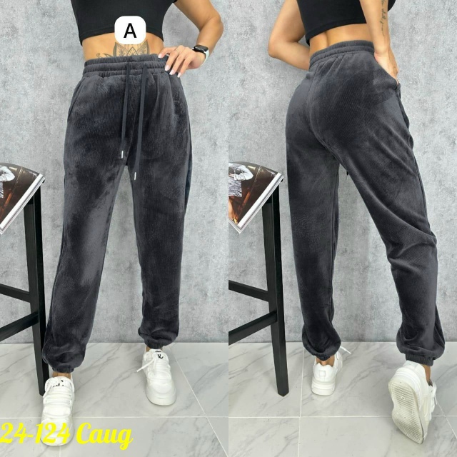 Спортивные брюки 23066478