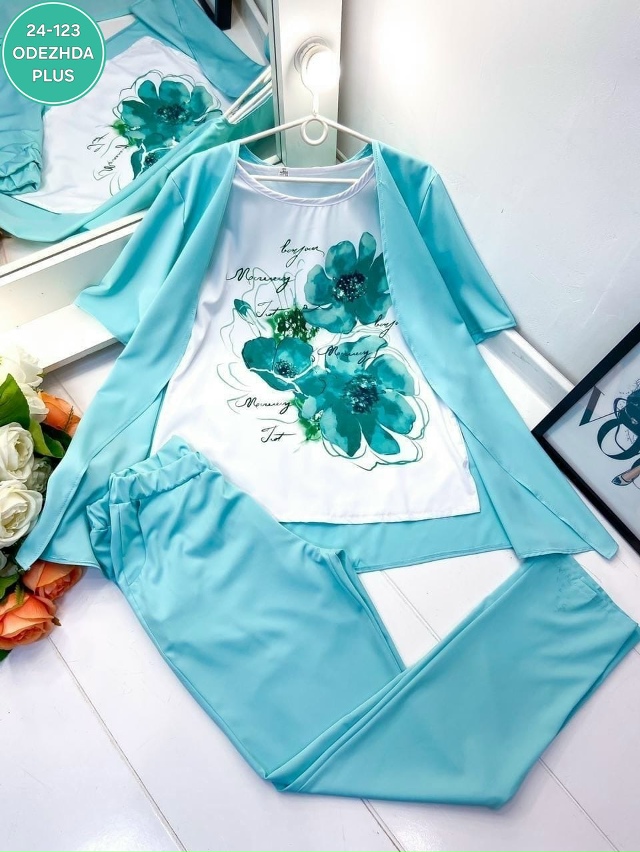 Костюм 23066456