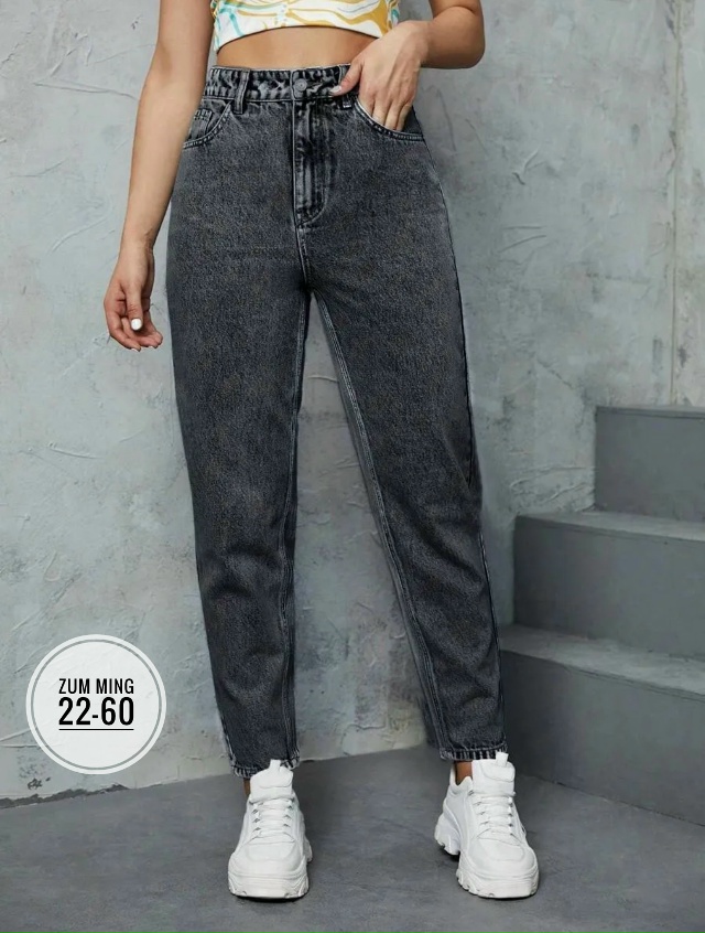 Джинсы 23065980