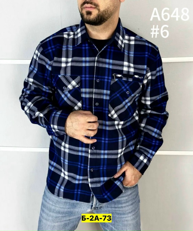 Рубашка 23066004