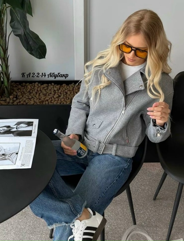 Артикул 23066101