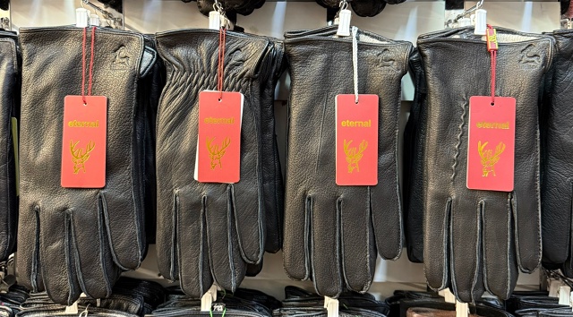 Перчатки 23067521