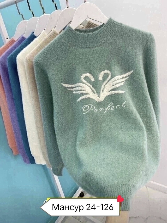 Свитер 23066995