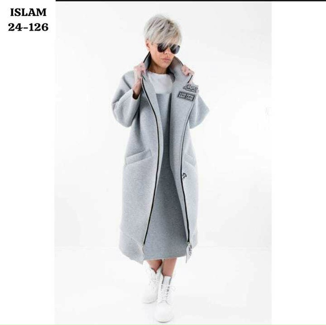 Кардиган 23067627