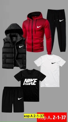 Спортивный костюм 23067494