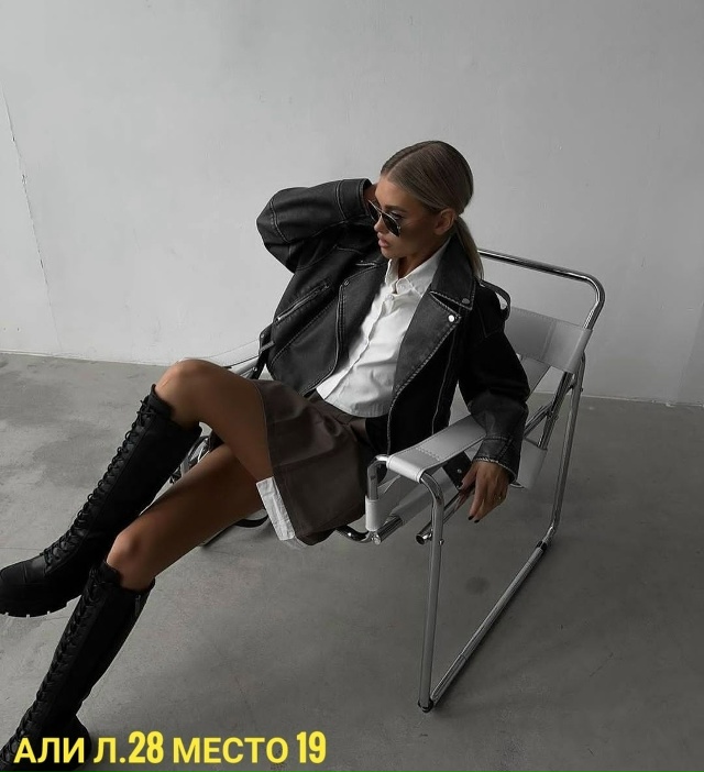 Куртка 23067069