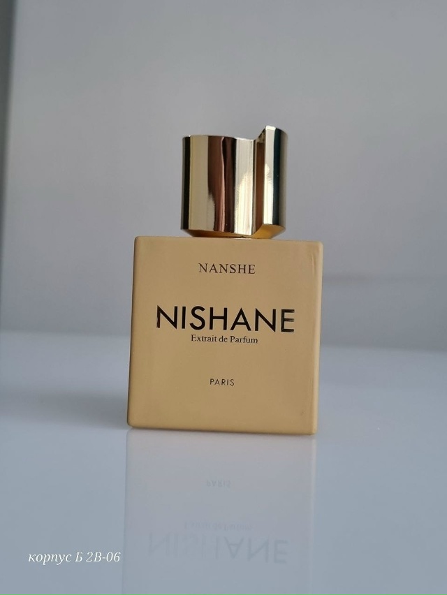 Парфюм 23067329