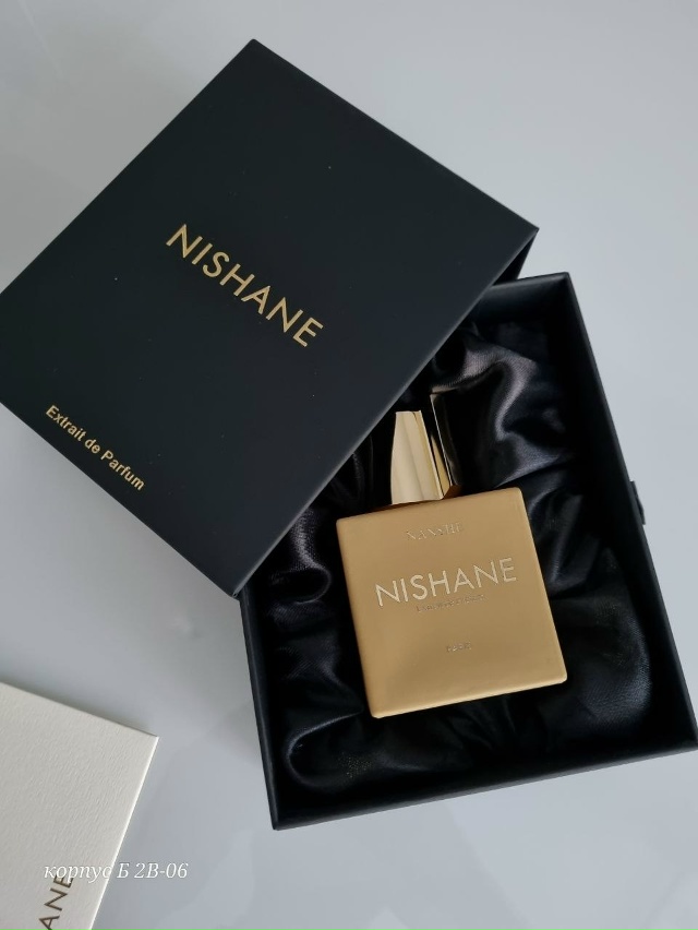 Парфюм 23067329