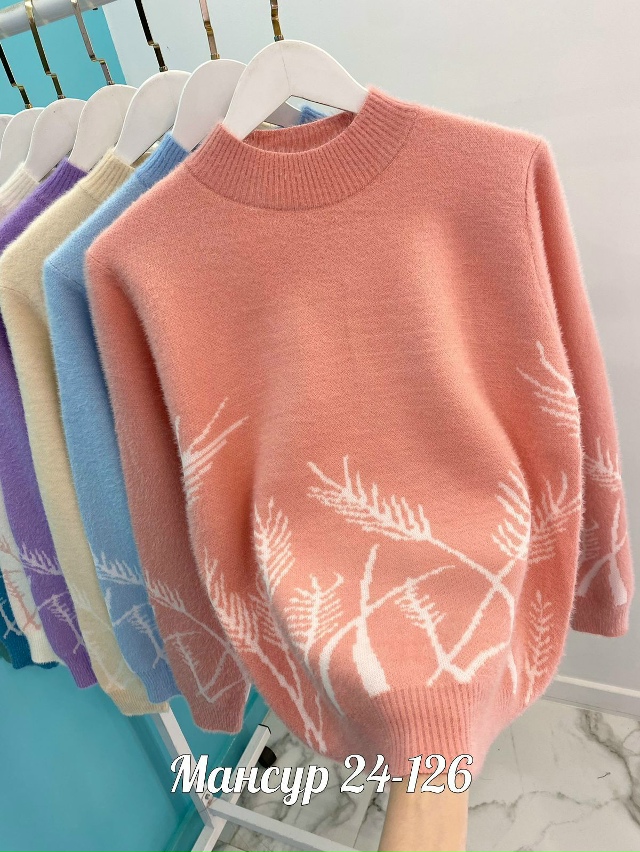 Свитер 23066996
