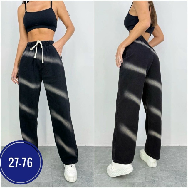 Спортивные брюки 23066982