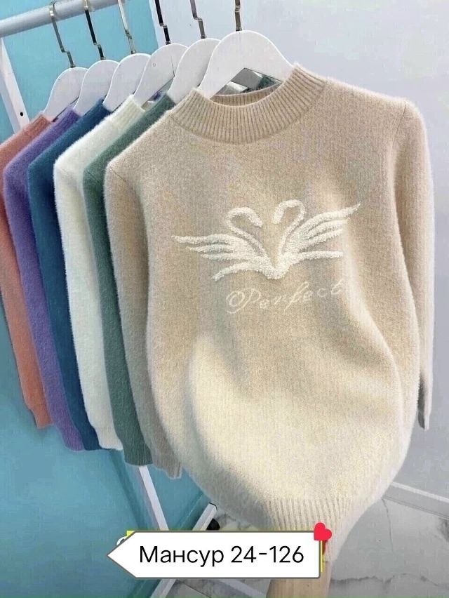 Свитер 23066995