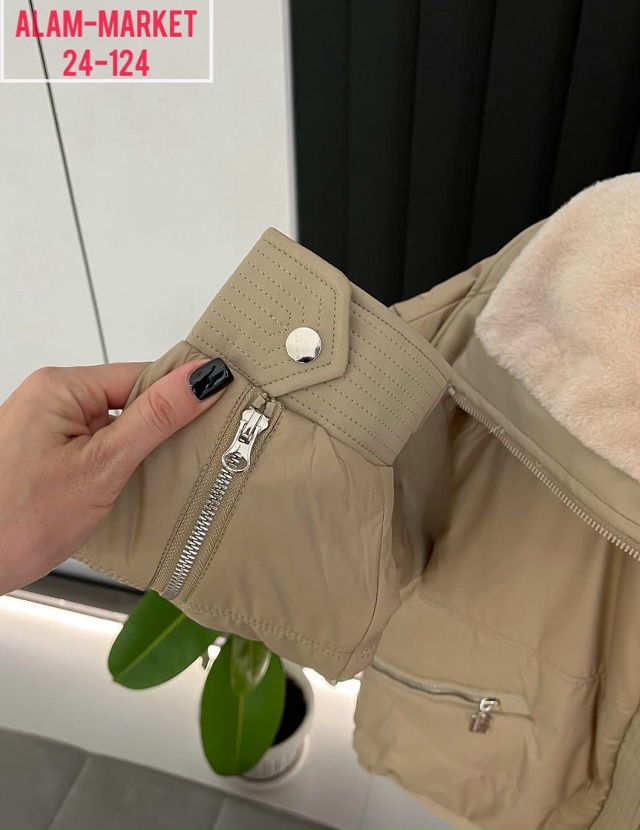 Куртка 23067886