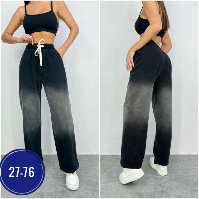 Спортивные брюки 23066982