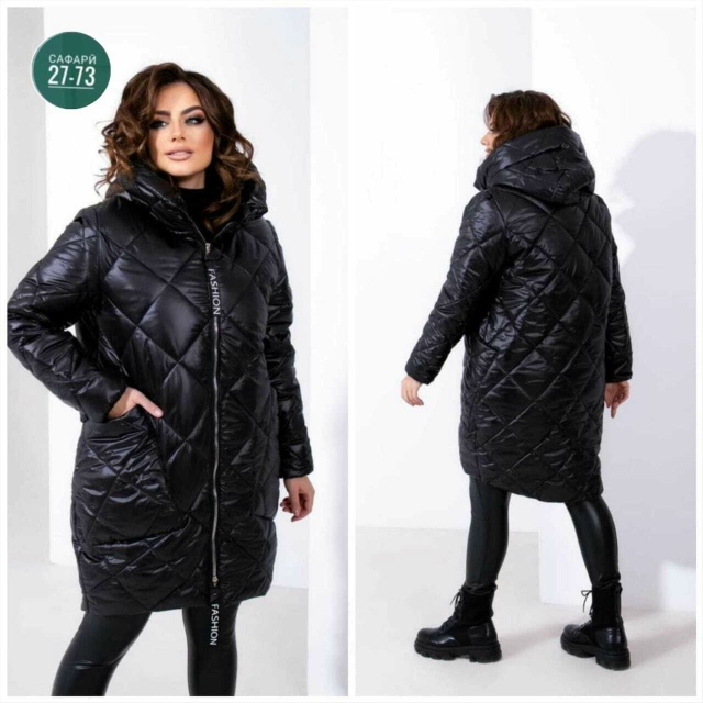 Куртка 23068070