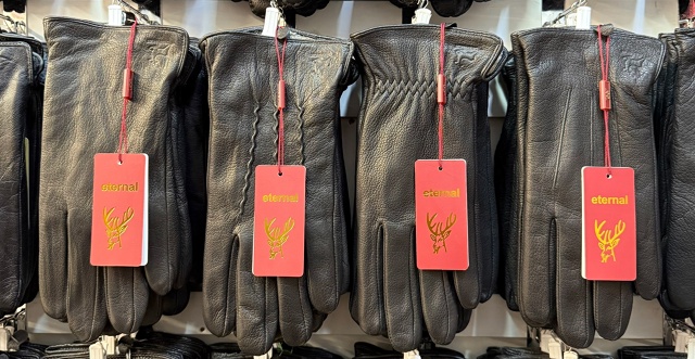 Перчатки 23067407