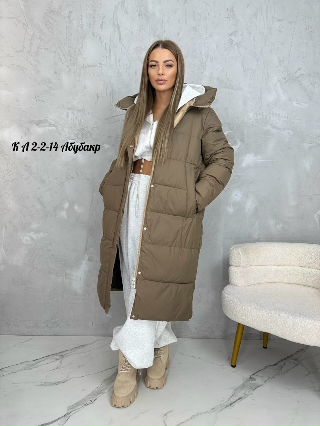 Артикул 23068903