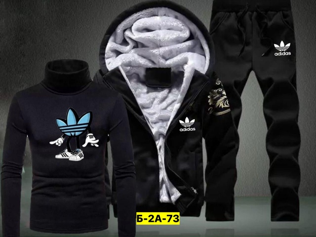 Спортивный костюм 23068237