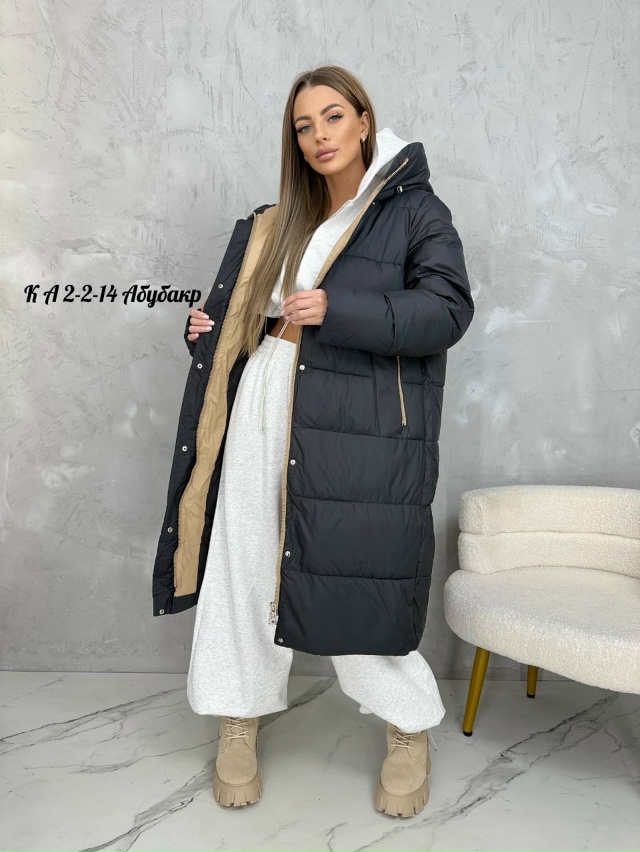 Артикул 23068903