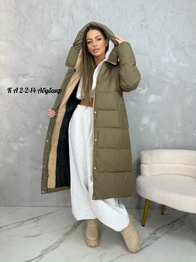 Артикул 23068903