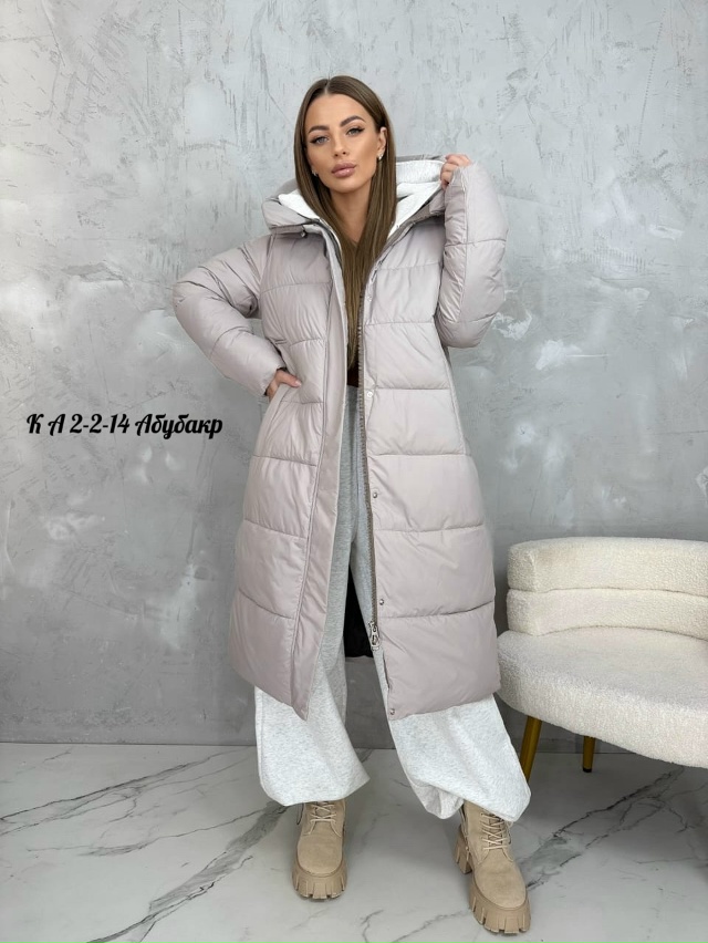 Артикул 23068903