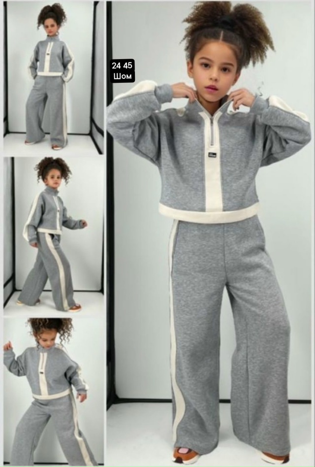 Спортивный костюм 23068239