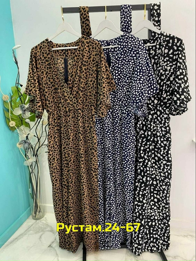 Комбинезон 23069128