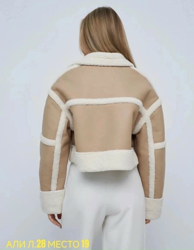 Артикул 23068485