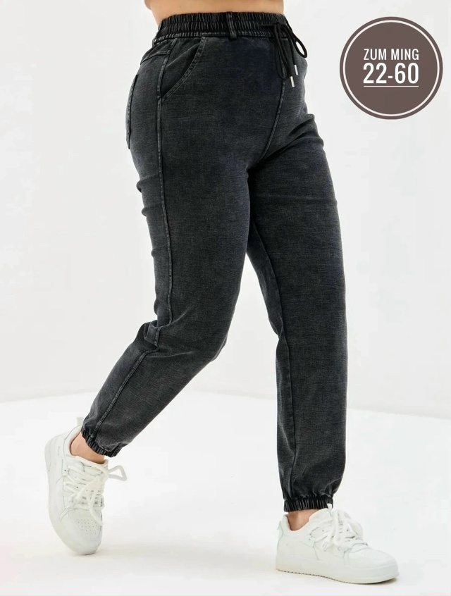 Джинсы 23068693