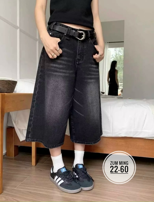 Джинсы 23068517