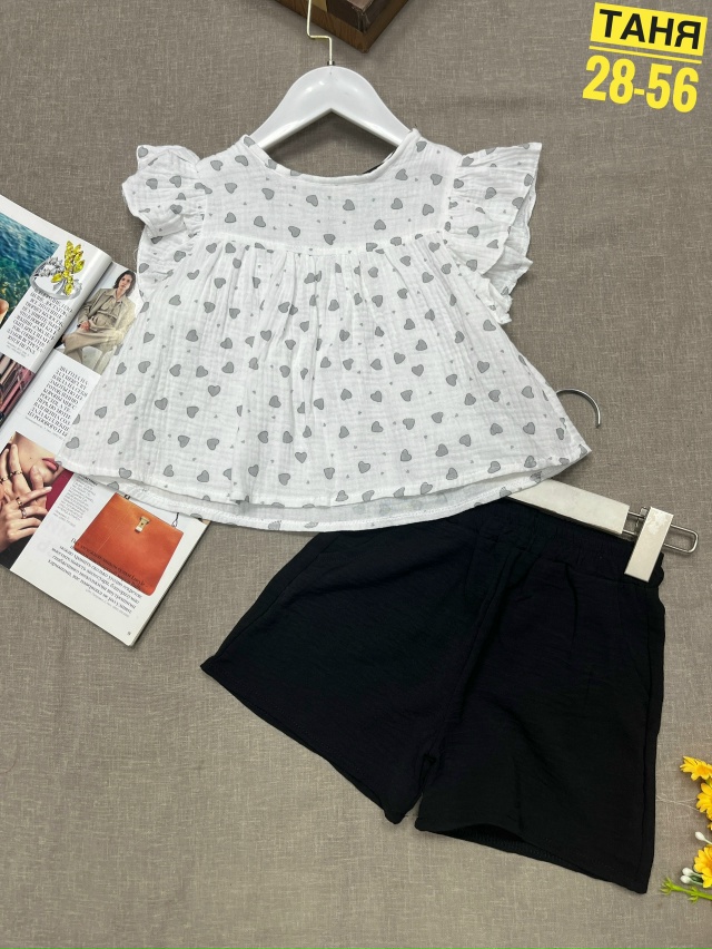 Костюм 23068747