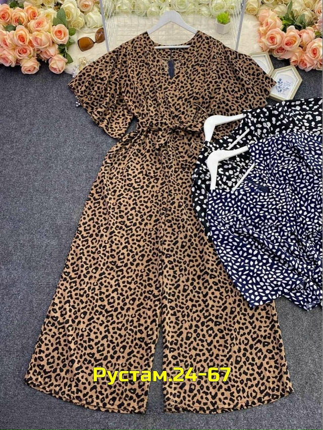 Комбинезон 23069128